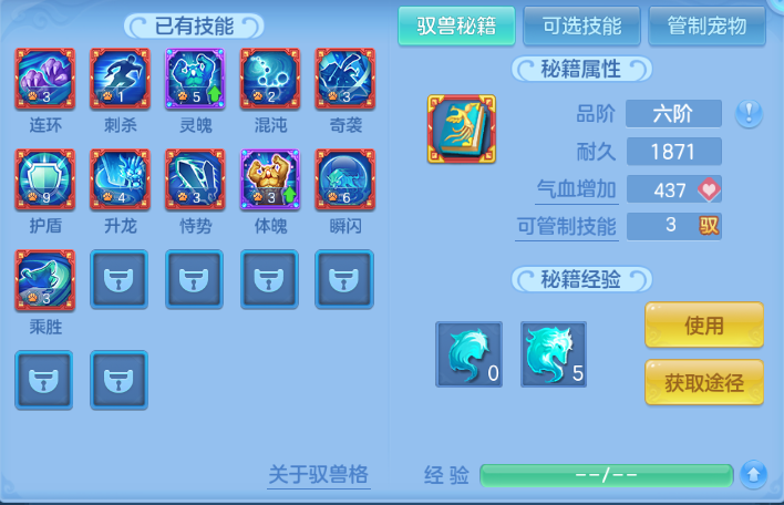 微信图片_20260615105219_54_11999.png