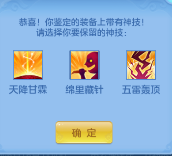 微信图片_20260615131536_10_12025.png