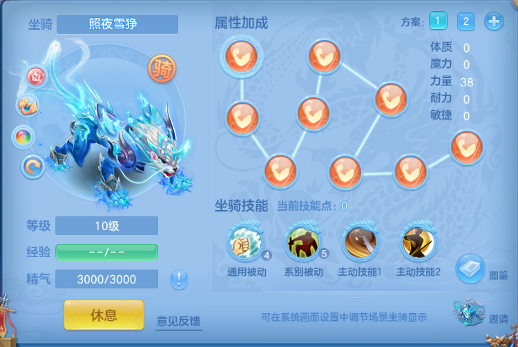 微信图片_20260615131806_32_12025.png