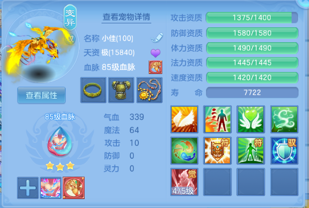 微信图片_20260615131616_16_12025.png