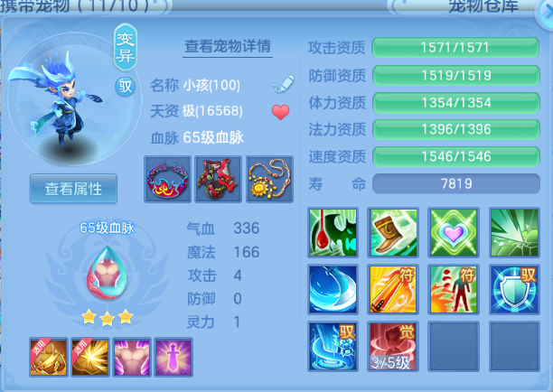 微信图片_20260615131639_19_12025.png