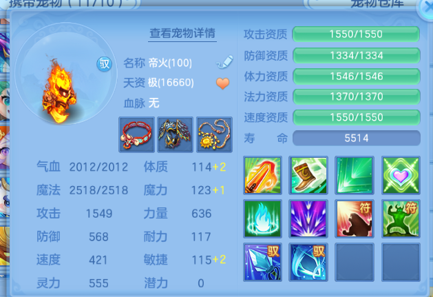 微信图片_20260615131655_22_12025.png