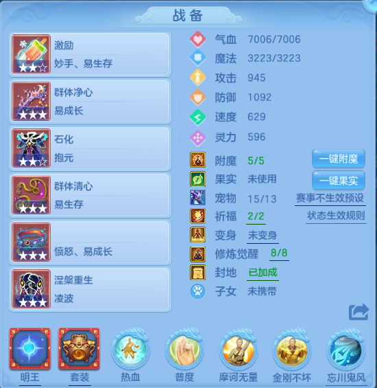 微信图片_20260615133031_246_6787.png
