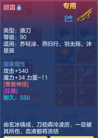 微信图片_20260615133052_249_6787.png