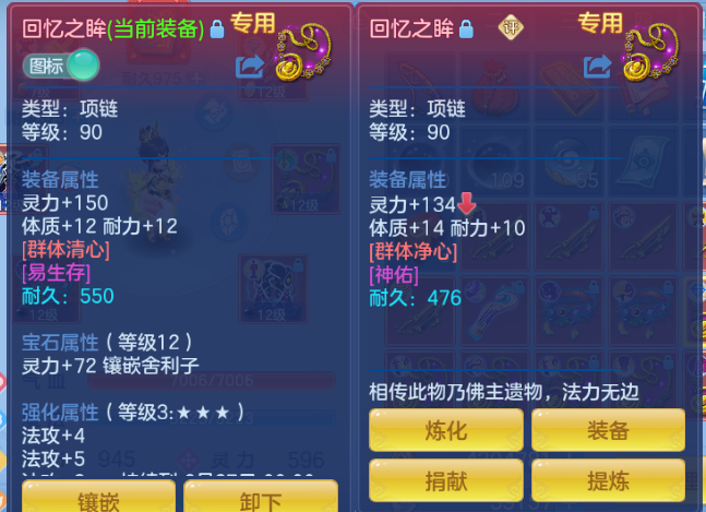 微信图片_20260615133215_259_6787.png