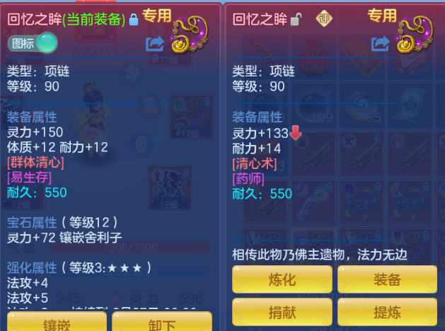 微信图片_20260615133256_261_6787.png