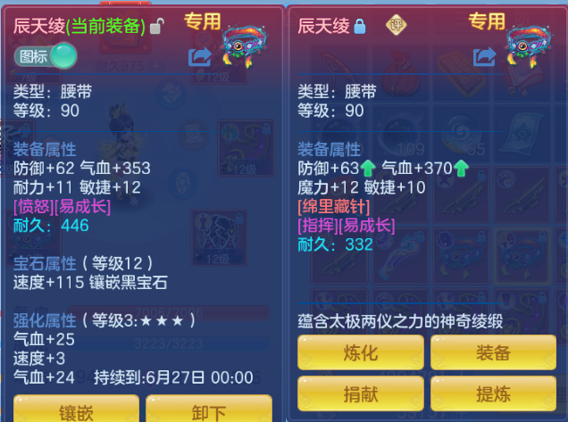 微信图片_20260615133323_266_6787.png