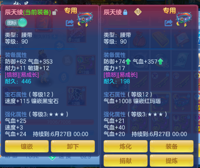 微信图片_20260615133316_265_6787.png