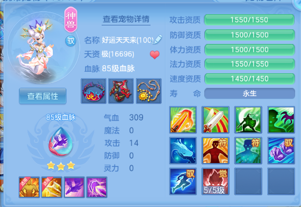 微信图片_20260615133351_271_6787.png