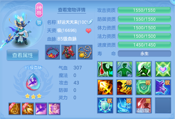微信图片_20260615133539_274_6787.png