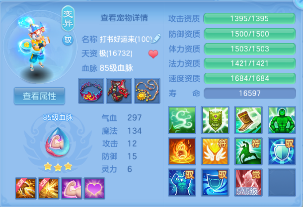 微信图片_20260615133605_278_6787.png