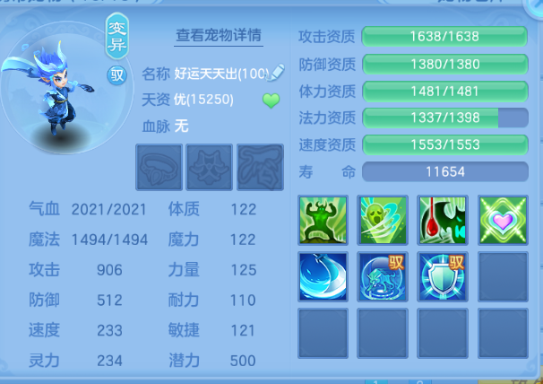 微信图片_20260615133701_285_6787.png