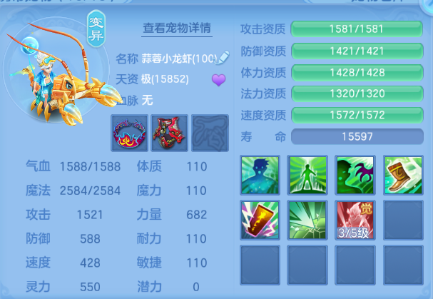 微信图片_20260615133716_288_6787.png
