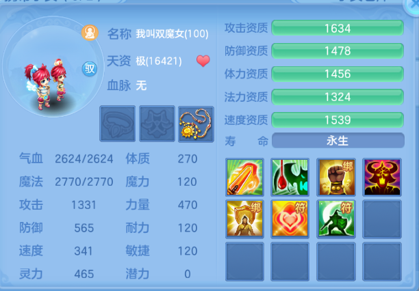 微信图片_20260615133746_291_6787.png