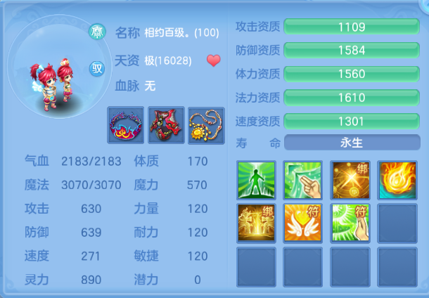 微信图片_20260615133750_292_6787.png