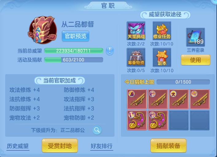 微信图片_20260615133805_295_6787.png