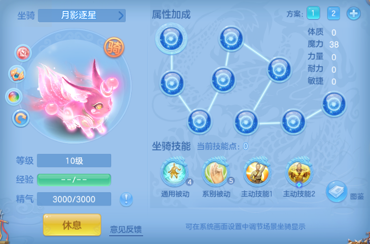 微信图片_20260615133826_299_6787.png