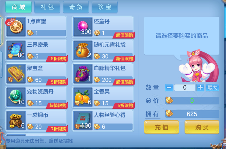 微信图片_20260615133900_303_6787.png