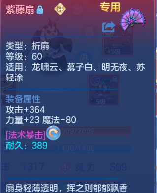微信图片_20260615144435_16_12037.png