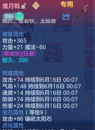 微信图片_20260615144406_15_12037.png