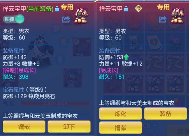 微信图片_20260615144449_19_12037.png