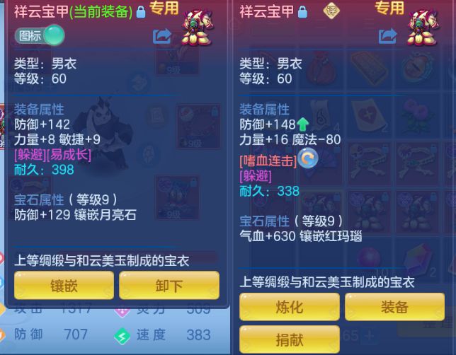 微信图片_20260615144542_21_12037.png