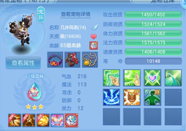 微信图片_20260615144902_28_12037.png