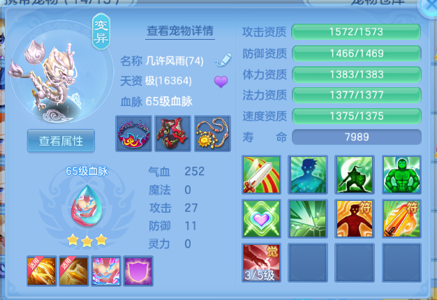 微信图片_20260615145531_32_12037.png