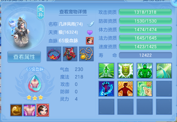 微信图片_20260615145038_31_12037.png