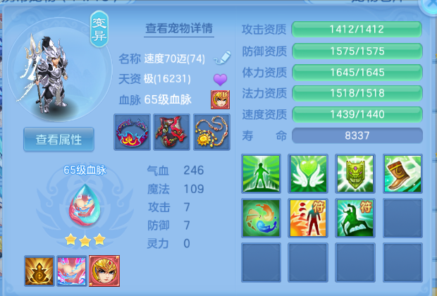 微信图片_20260615145634_37_12037.png