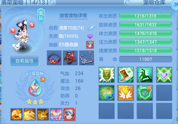 微信图片_20260615145628_36_12037.png
