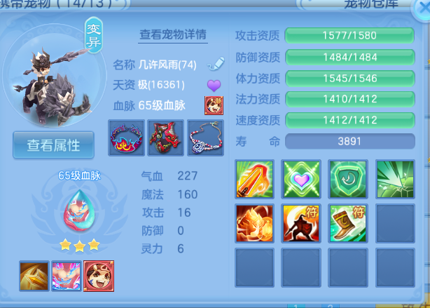 微信图片_20260615145542_34_12037.png