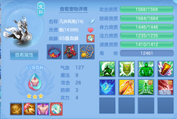 微信图片_20260615145624_35_12037.png