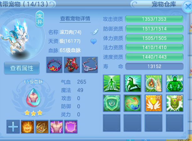 微信图片_20260615145652_40_12037.png