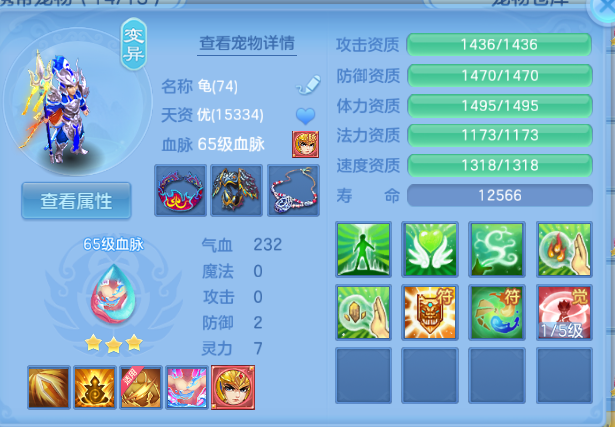 微信图片_20260615145810_44_12037.png