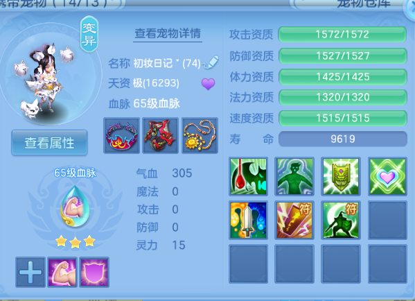 微信图片_20260615145832_47_12037.png
