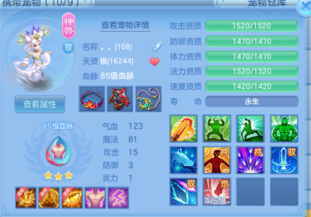 微信图片_20260615150729_25_12046.png