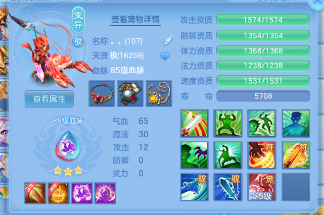 微信图片_20260615150734_26_12046.png