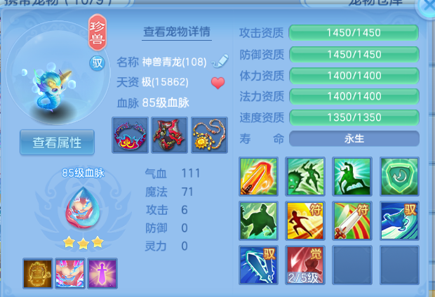 微信图片_20260615150906_29_12046.png