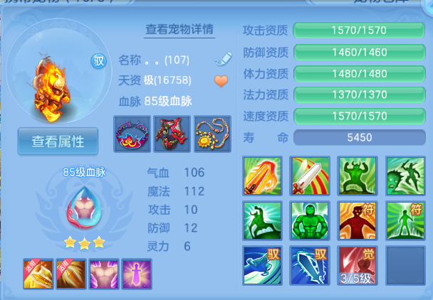 微信图片_20260615150911_30_12046.png