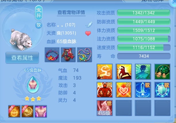 微信图片_20260615150917_31_12046.png