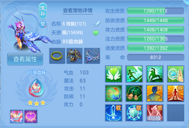微信图片_20260615150924_32_12046.png