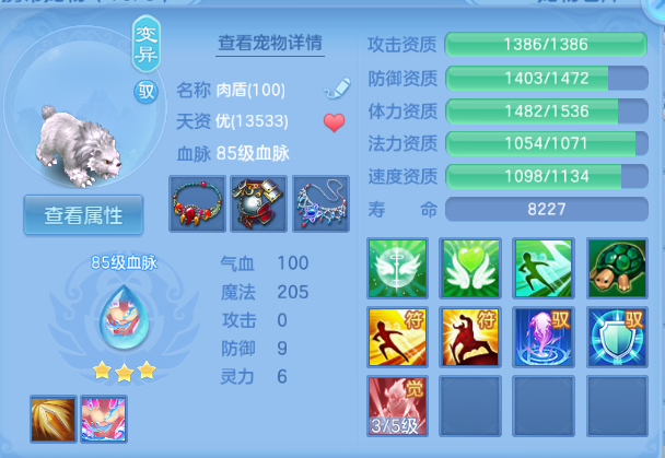 微信图片_20260615150938_34_12046.png