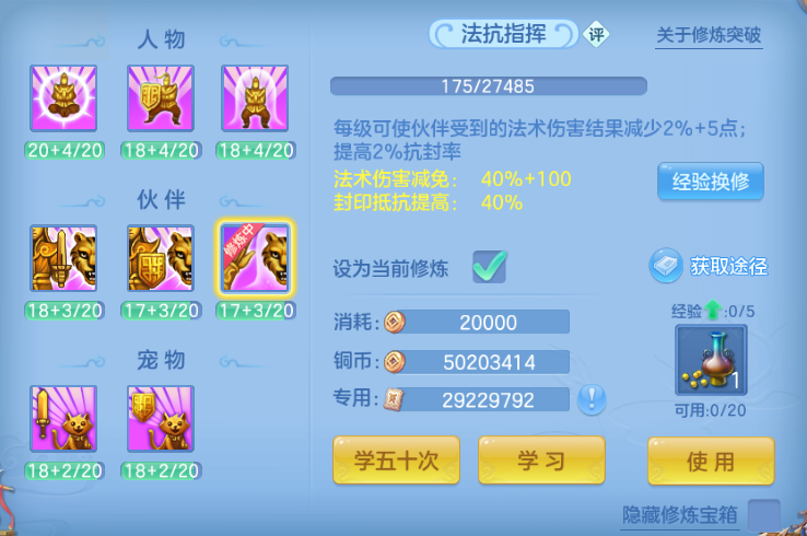 微信图片_20260615150957_38_12046.png