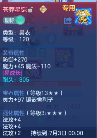 微信图片_20260615154253_29_12049.png