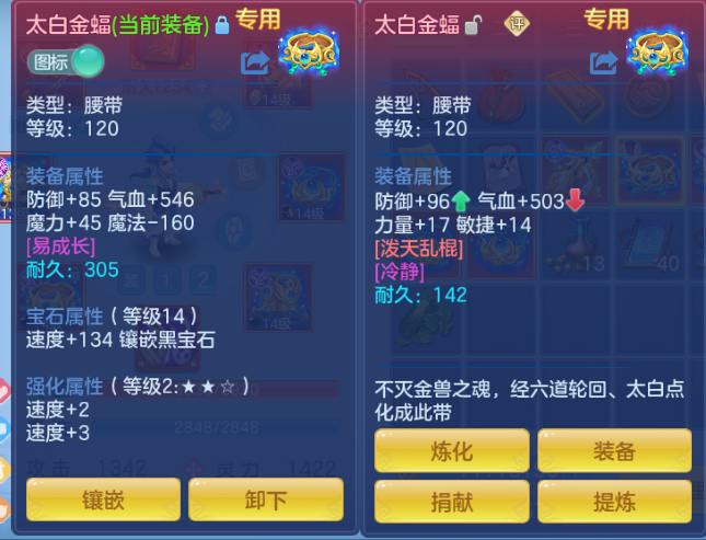 微信图片_20260615154311_33_12049.png