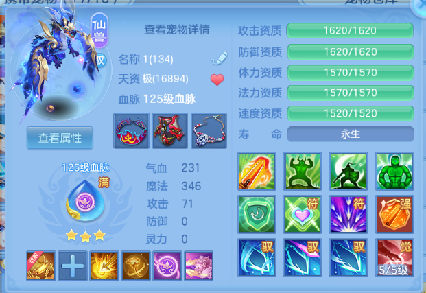 微信图片_20260615154322_35_12049.png