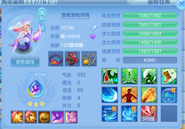 微信图片_20260615154343_39_12049.png