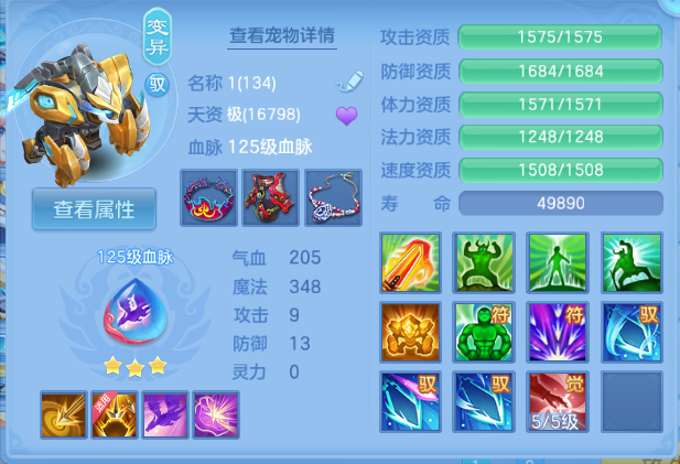 微信图片_20260615154353_41_12049.png
