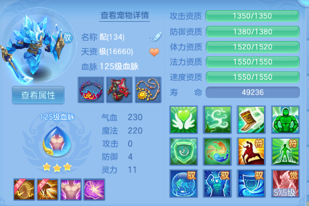 微信图片_20260615154447_45_12049.png